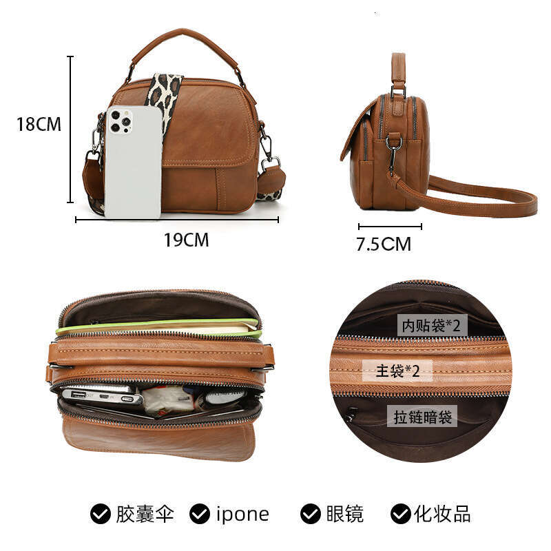 Spring New Women's Shoulder Crossbody PU Handbag Small Square Bag