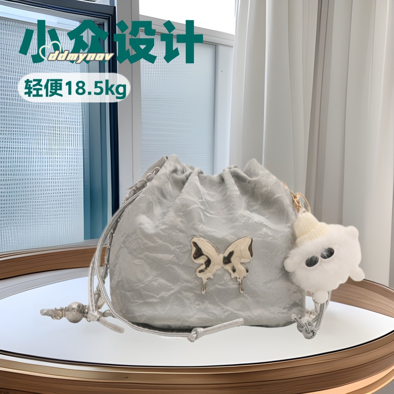 Summer Small for Women 2024 New Design Sense Niche Designer Chain Crossbody Fashion Bucket Bag ddmynov