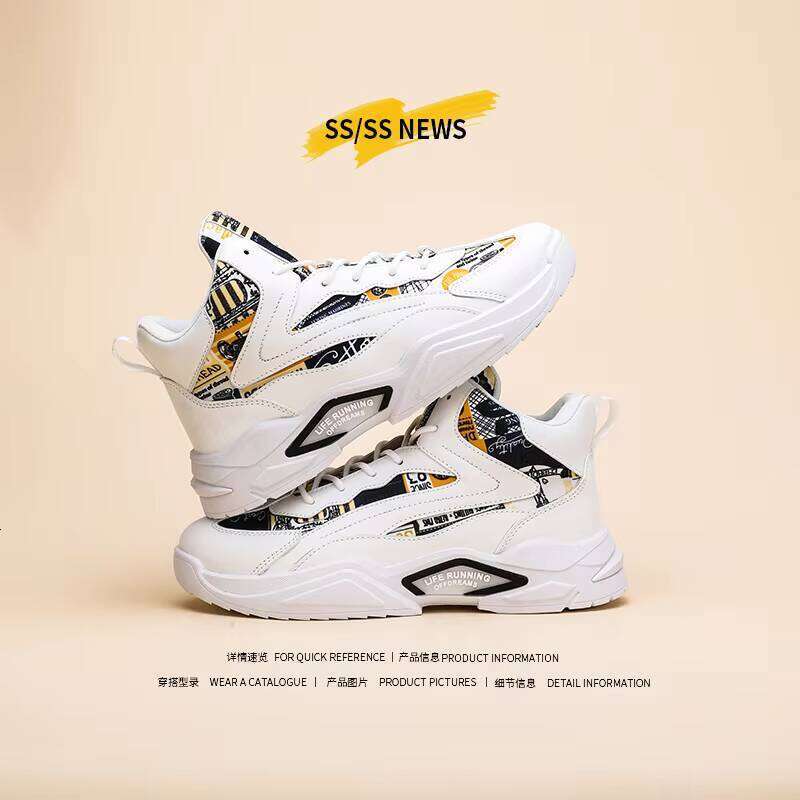 New Hot-selling Fashion Spring and Autumn Men's Outdoor Casual Shoes