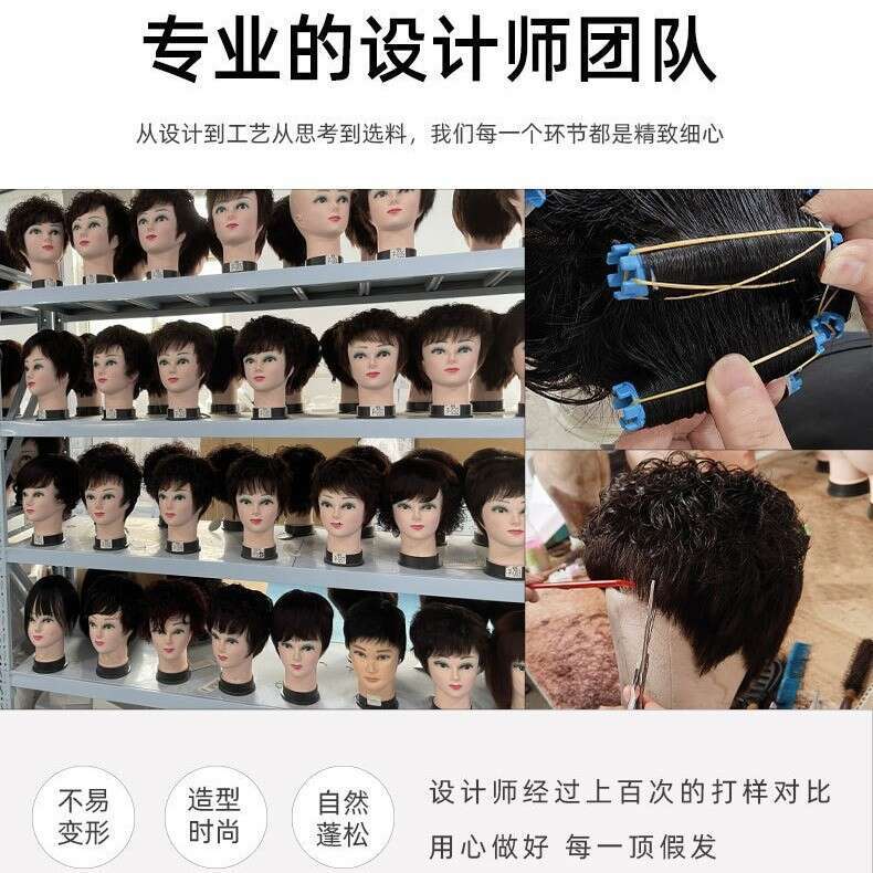 Hair for Women, Middle-aged and Elderly Ladies, Real Breathable, Mom Style, Short Straight Hair, Elegant, Age-reducing Wig Set
