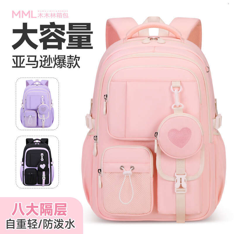 Designer Bag New Large Capacity Double Shoulder Backpack For Middle High School Girls College Students Casual And Ultra Light