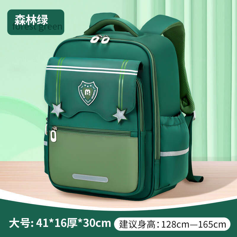 Designer Bag Cloud Backpack For Primary School Students Grades Lightweight Water Resistant Multi Compartment Large Capacity Dirt Unisex