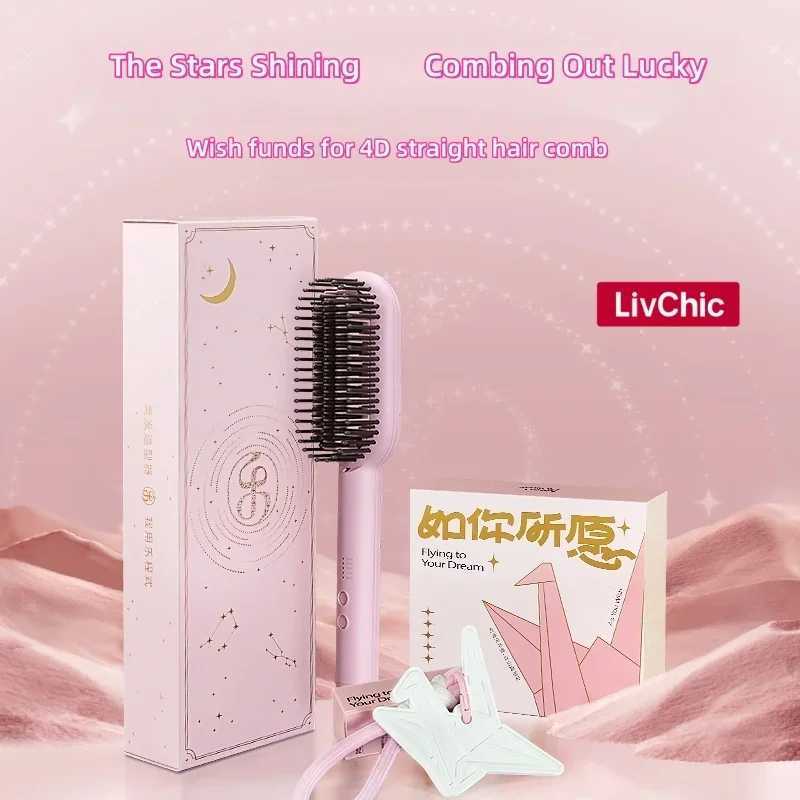 LivChic Hair Straightener Brush Ionic Straightening Brush Infrared Heated Straightening Comb with Negative Ions Dense Bristles W250610