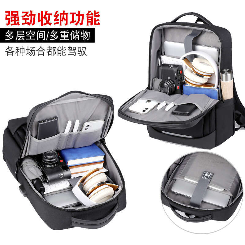New Men's Large Capacity Business Double Shoulder Women's Laptop Backpack Commuter School Bag