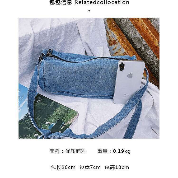 2025 New Denim Cylinder Crossbody Artistic Student Backpack Small Slouch Canvas Phone Bag