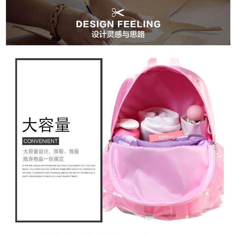 New for Girls, Children's Dance Backpack, Large Capacity, High Aesthetic Ballet Bag