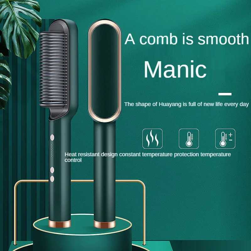 Professional Hair Straightener Curler Brush Ceramic Electric Straighten Beard Brush Fast Heating Curler Straightener Comb Styler W250610