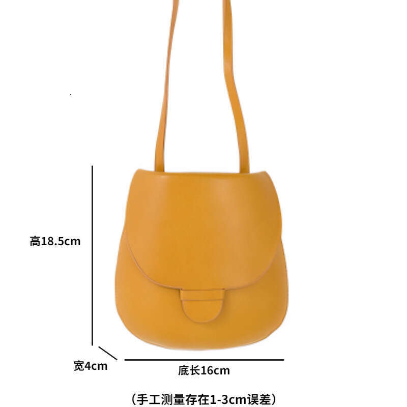 2025 New Pastoral Crossbody Ins Style Chubby Shoulder High Appearance Cute Solid Color Phone Bag