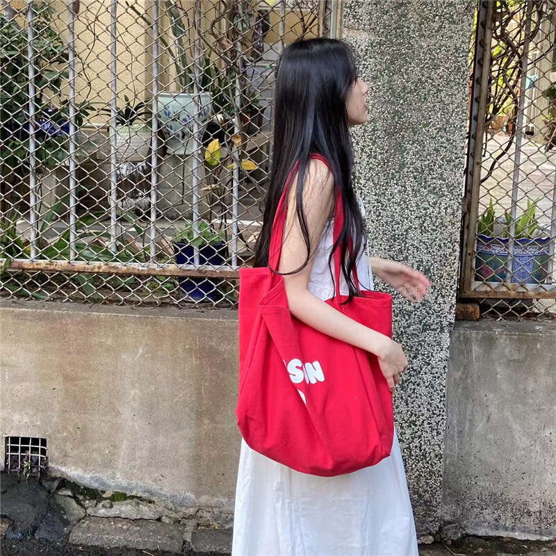 Women's Large Capacity Canvas Tote Bag, Versatile Casual Letter Print Shoulder Bag for Students, Class, and Shopping