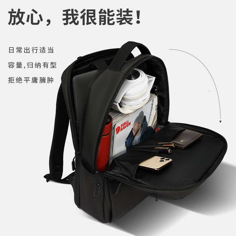 2023 Men's Business Casual Commuter Laptop Bag For Middle Students School Backpack
