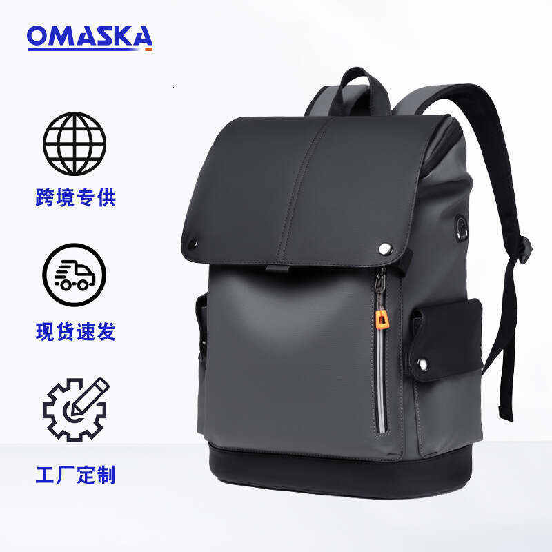 New Men's Lightweight PU Casual Bag Business Travel Commuter Backpack