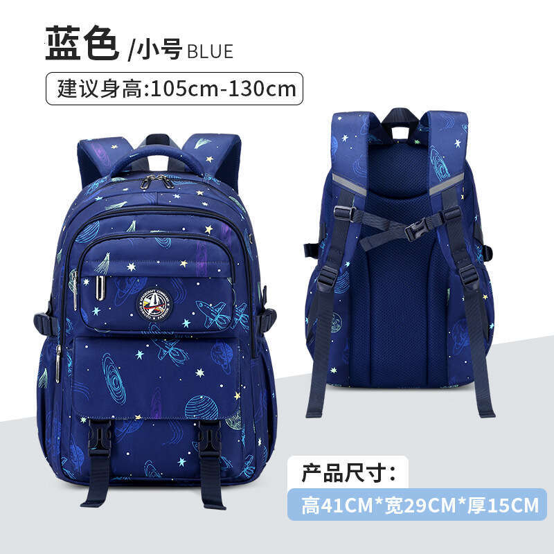 Designer Bag New Model Elementary Starry Sky Casual Backpack For Rd Th Grade Middle School Students Lightweight Oxford Cloth Boys