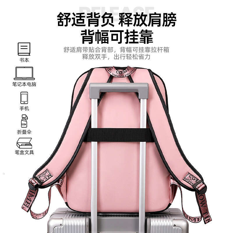 Designer Bag Bag Middle Students Teenage Girls High Quality Backpack Trendy Style Large Capacity Lightweight For Junior And School