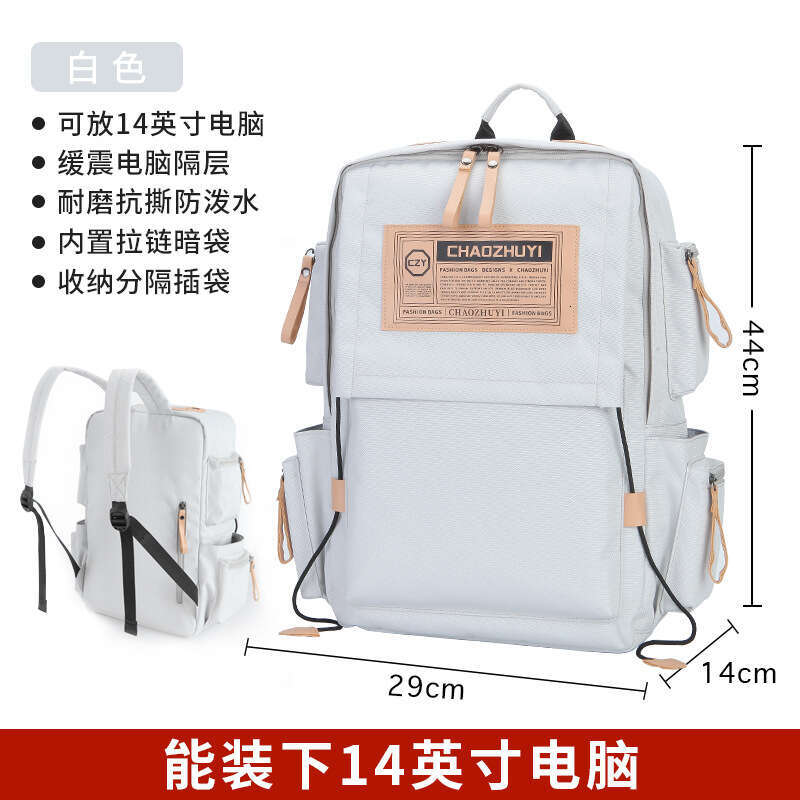 National Geographic College Students, Women's Fashion Versatile Travel Waterproof Sports Outdoor Backpack For Men
