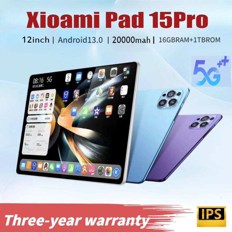 2025 Original XioaMi Pad 15 Pro Tablet Android14 Snapdragon888 12Inch HD 16GB+1TB 20000mAh 5G Dual SIM Bluetooth WiFi GPS Tables