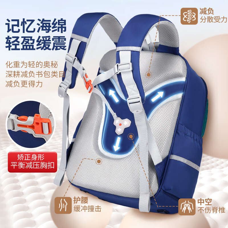 Designer Bag Cloud Backpack For Primary School Students Grades Lightweight Water Resistant Multi Compartment Large Capacity Dirt Unisex
