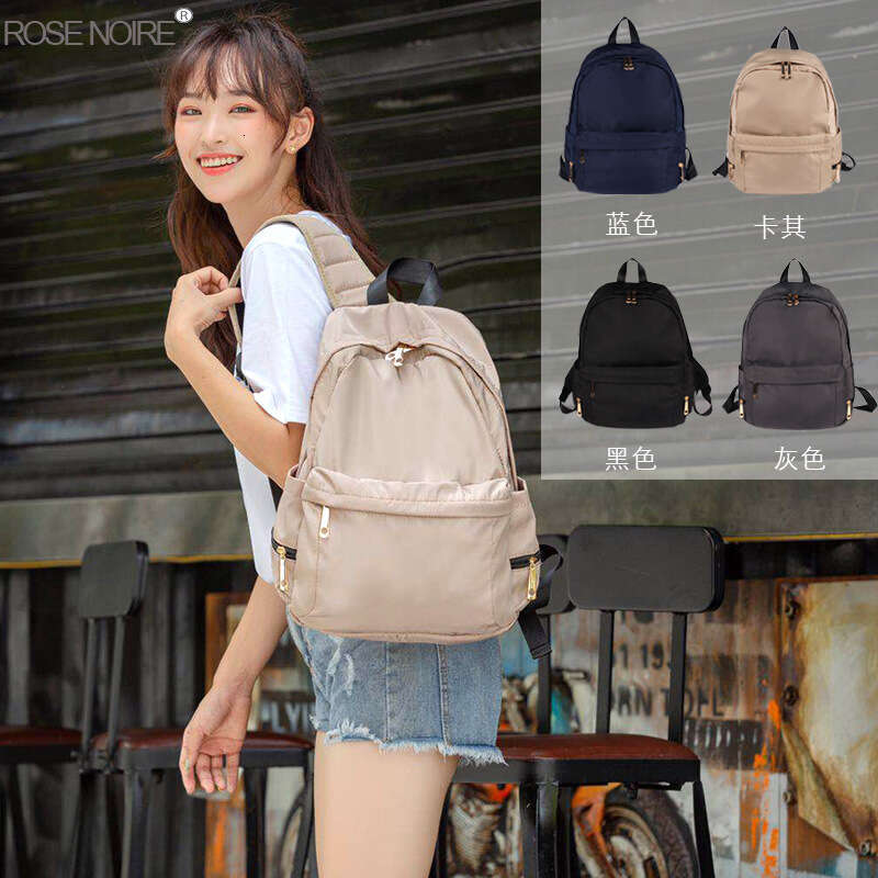 New Double Shoulder Japan Rakuten Hot Selling Oxford Cloth Women s Trendy Lightweight Waterproof Bag Travel Backpack