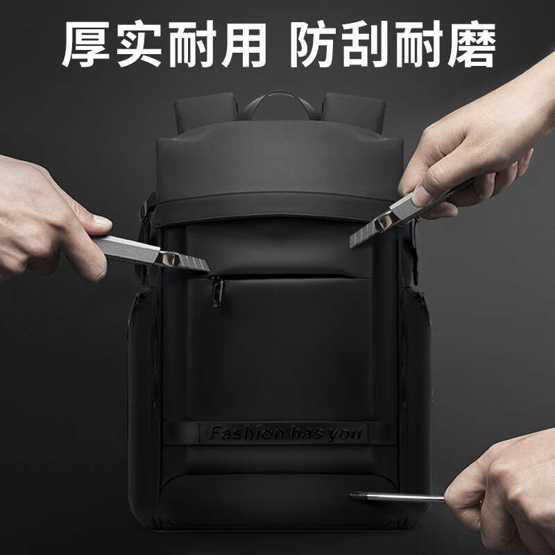 Backpack With High-End Feel, Travel, Commuting, Laptop Bag, Fashionable Niche Backpack, Trendy College Student Bag For Men
