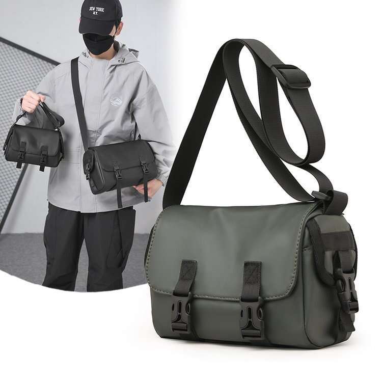 Su Xiaojin 2023 New Niche Messenger Small Crossbody Shoulder Bag Trendy Casual Versatile Fashion For Men And Women