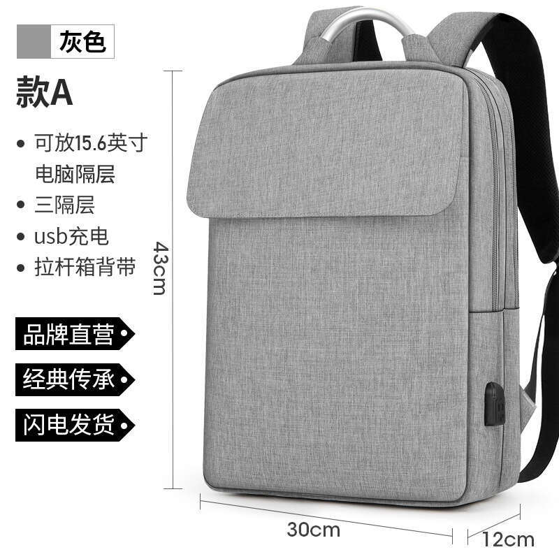 Business Commuter Backpack For Men, Lightweight Laptop Bag With High-End Feel, Large Capacity Travel Backpack, Gift