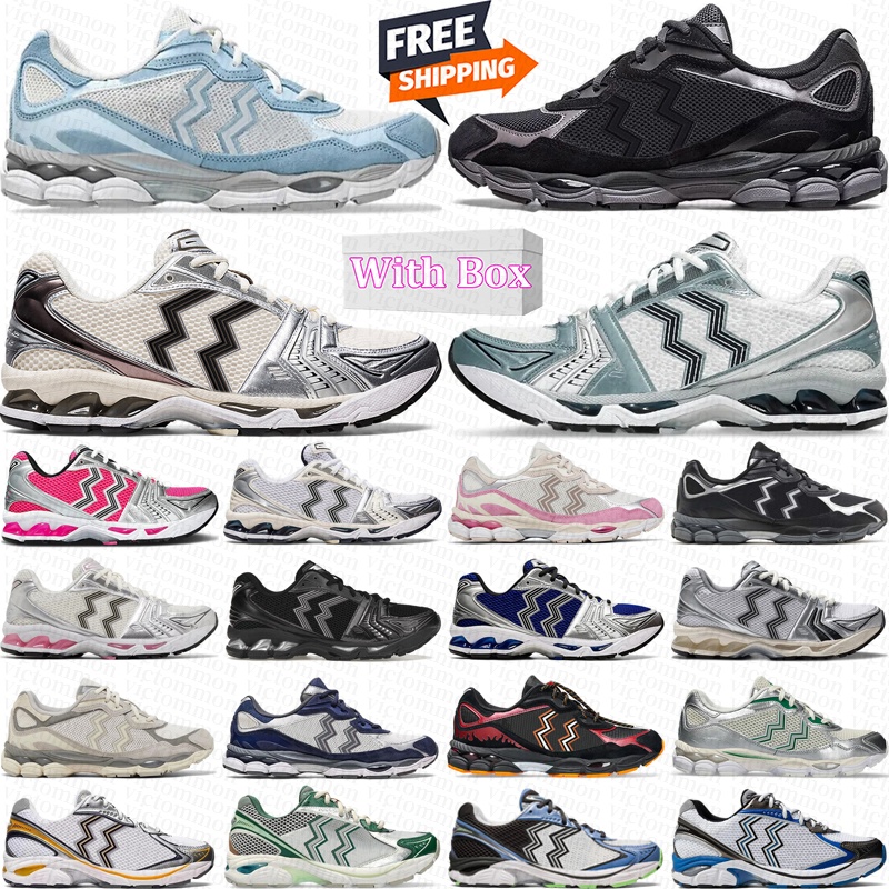 free shipping Outdoor Sports Trainers Men's & Womens Athletic Footwear Available in Multiple Colors Including Silver Blue Red Green With box