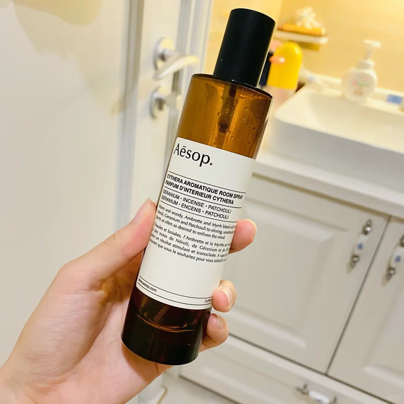 Aesop Cythera Olous Istros 100ml Fragrance Furniture Series Spray Three-piece Vanilla Plant Set Box Long-lasting Fragrance Indoors