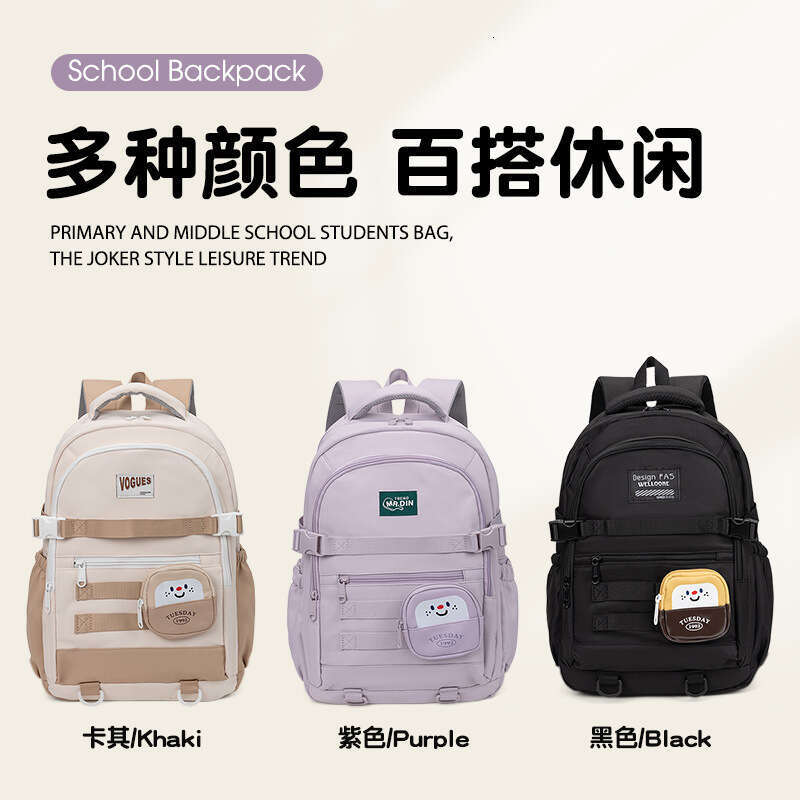 New High-Quality Dirt-Resistant Backpack Girls, Middle Students, Stylish Design, Ins Style, High School And College Backpack, Double Shoulder Bag For 