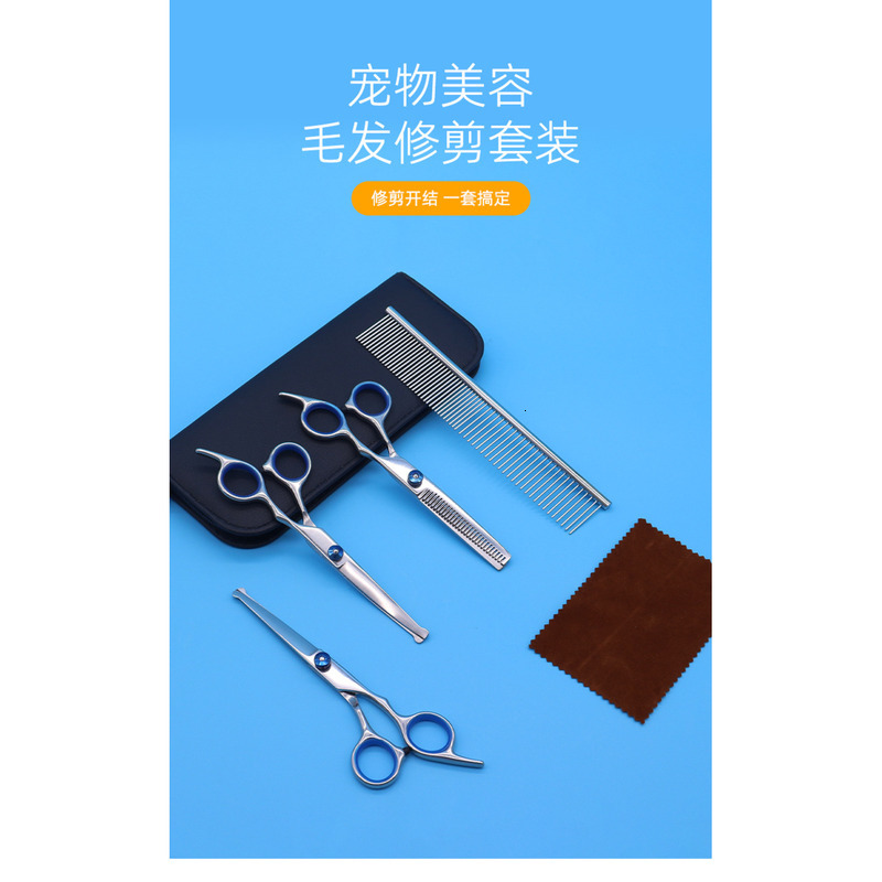 Pet Grooming Tool Kit Set Dog Straight Curved Thinning Scissors Cat Floating Hair Removal Stainless Steel Rake Comb