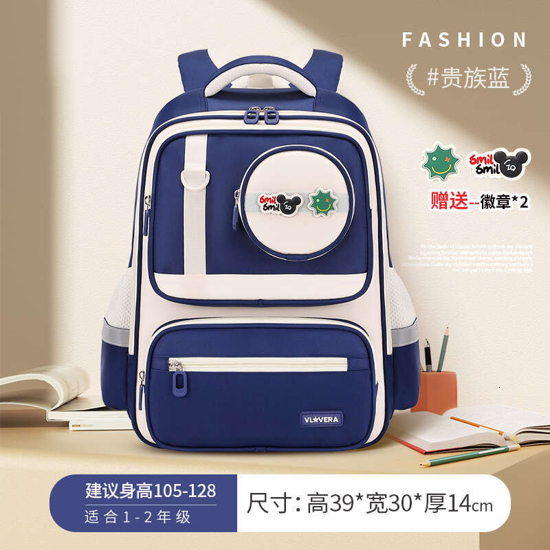 Designer Bag New Cloud Backpack For Primary School Students Grades Boys And Girls High Quality Double Shoulder Bag With Multiple Pockets
