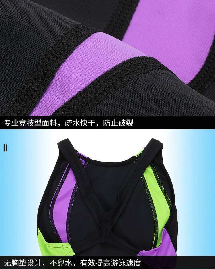 YINGFA Professional Training Competition Racing Backless One Piece Swimsuit Chlorine Resistant Women Swimwear