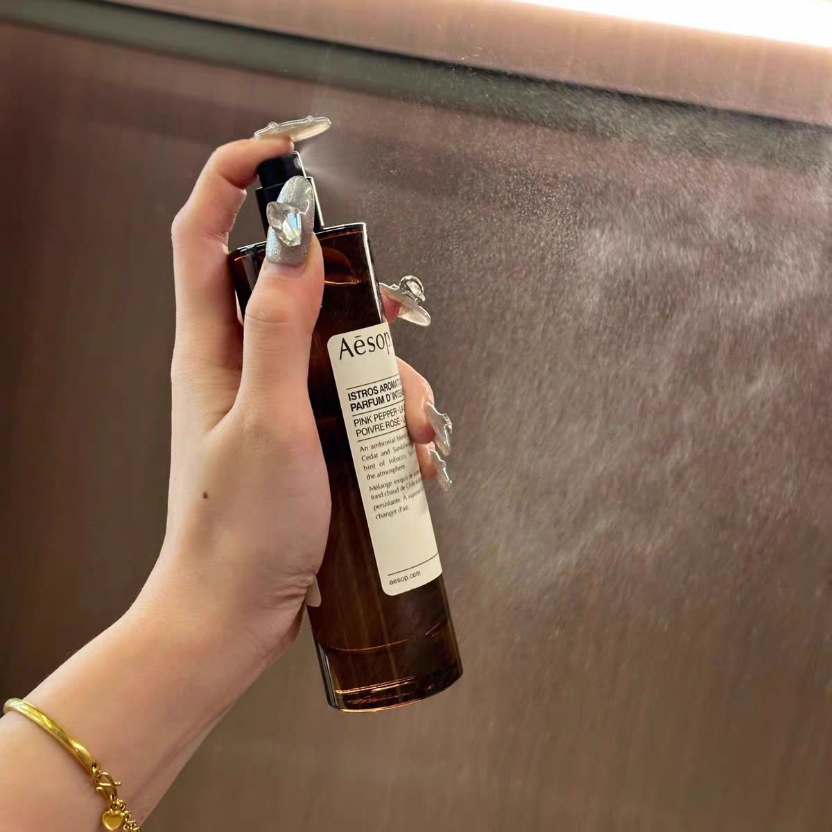 Aesop Cythera Olous Istros 100ml Fragrance Furniture Series Spray Three-piece Vanilla Plant Set Box Long-lasting Fragrance Indoors