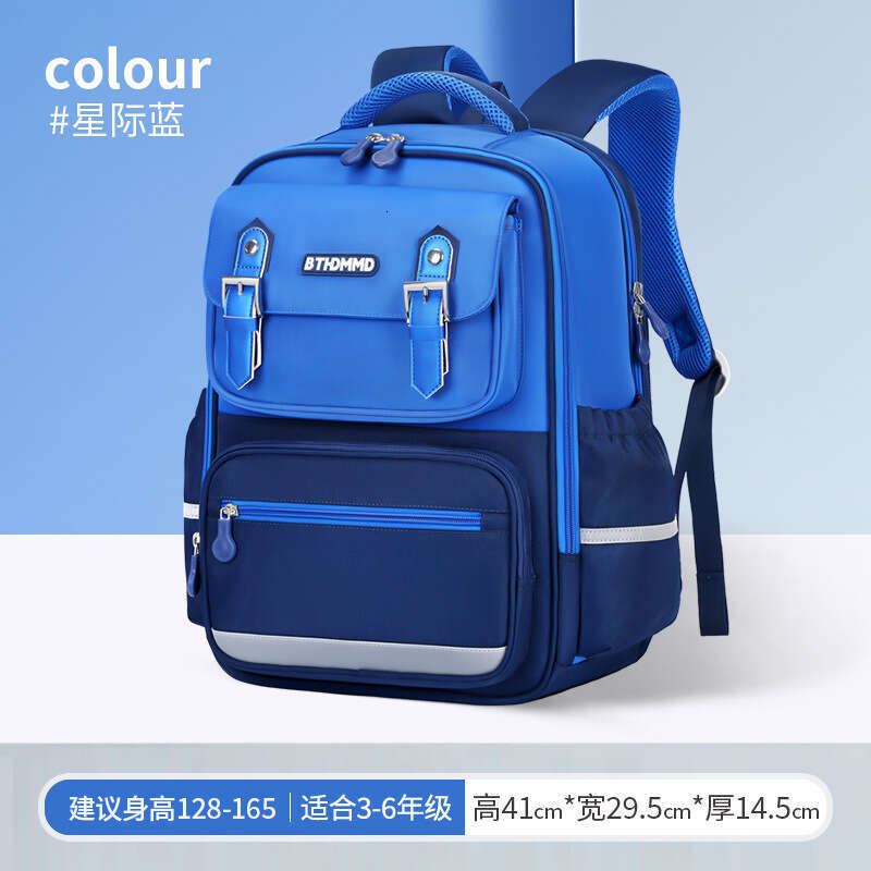 Designer Bag New Style Boys Large Capacity Lightweight Waterproof High Aesthetic Fresh Backpack For Elementary School Students