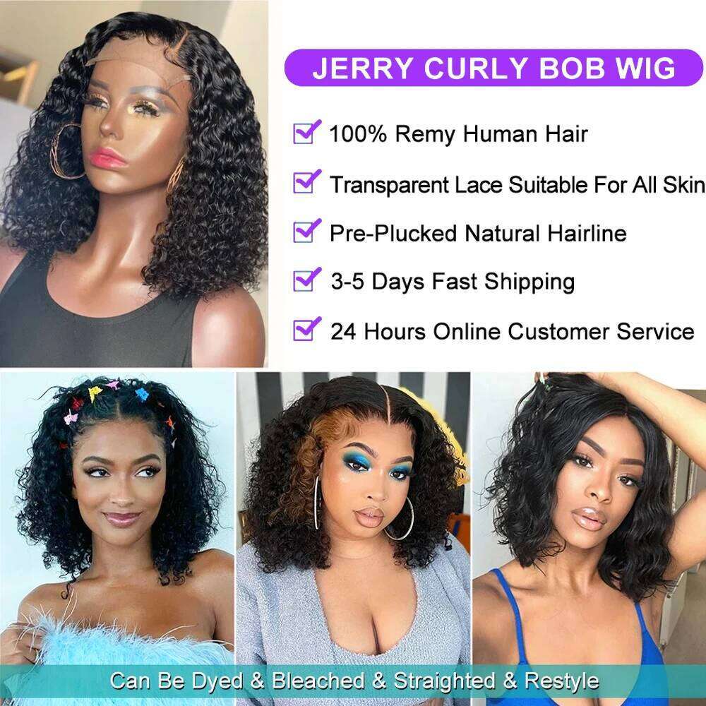 250% Density Short Bob Human Hair 13x4 Front Wigs Glueless Lace Frontal Deep Wave Jerry Curly Wig For Black Women