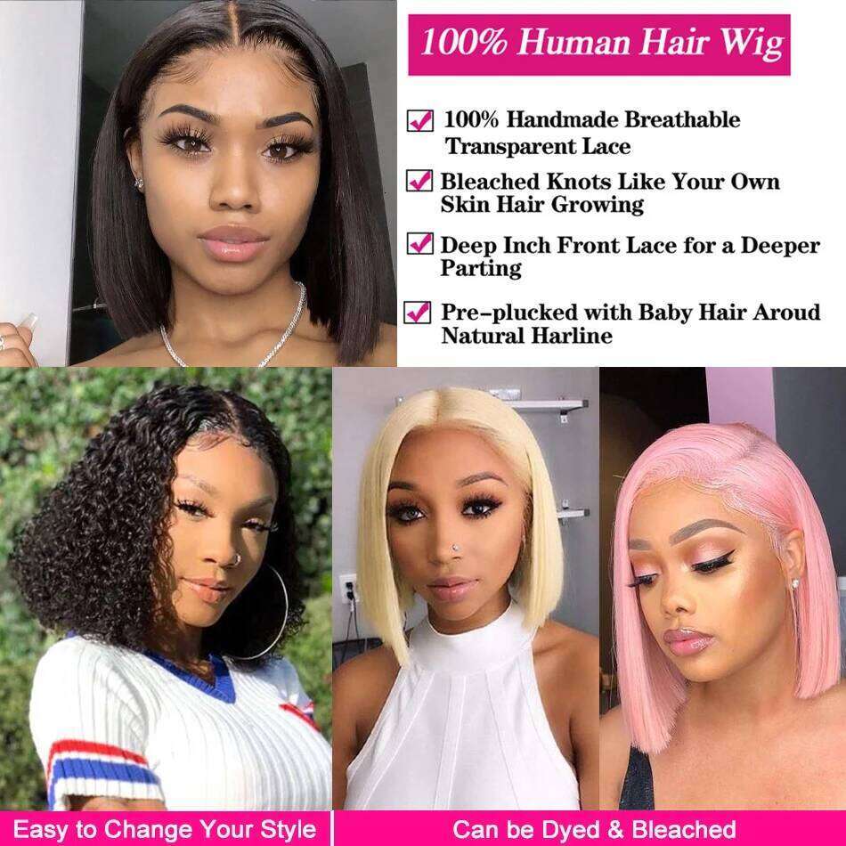 Bone Straight Short Wigs 100% 13x4 Front Cut Brazilian Brown Black HD Lace Frontal Human Hair Bob Wig