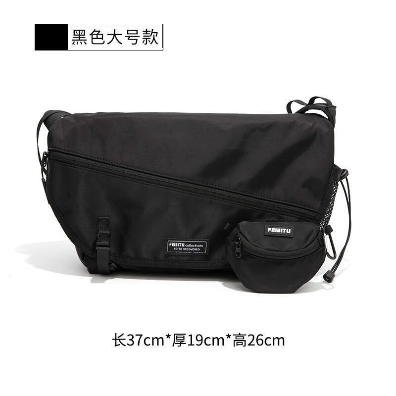 Trendy Workwear Functional Single Messenger Crossbody Men's Casual High-End Sense Shoulder Bag