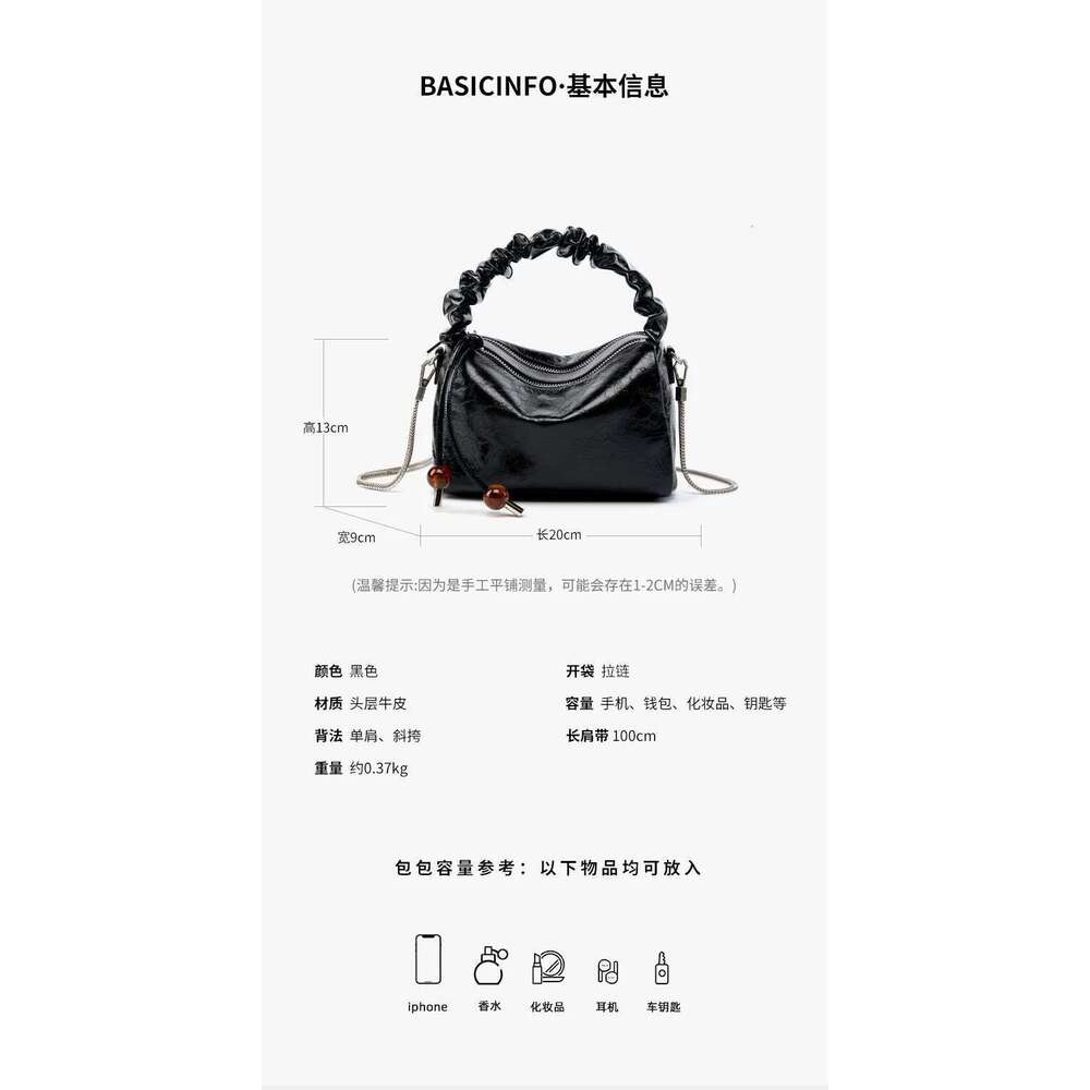 2024 New Wine Red Soft Leather Boston Bag Women Chain Strap Shoulder Handbag Fashion Girls Roomy Pocket For Items