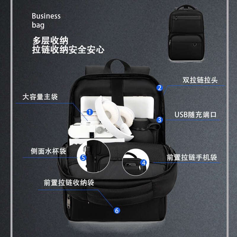 Men's High-End Backpack, Multi-Functional Business Laptop Bag, Large Capacity Double Shoulder Bag