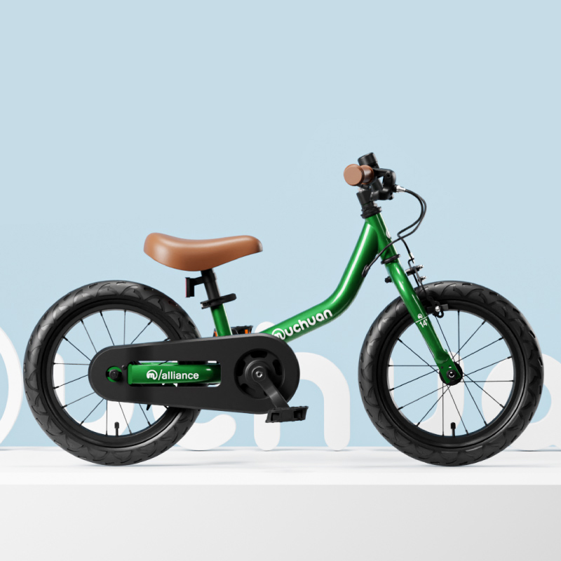 Muchuan 2-in-1 iron balance bike suitable for children aged 2-4 to 6 years as a riding toy bike