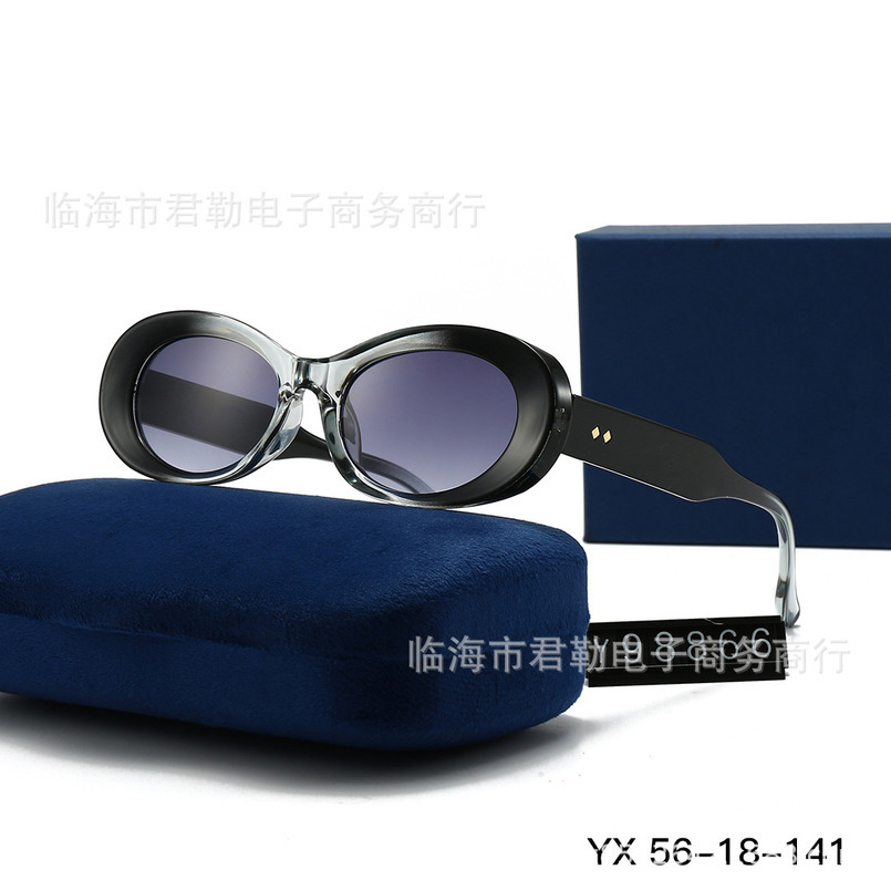 2024 New Oval Frame Trendy Personality UV Protection Sunglasses For Women