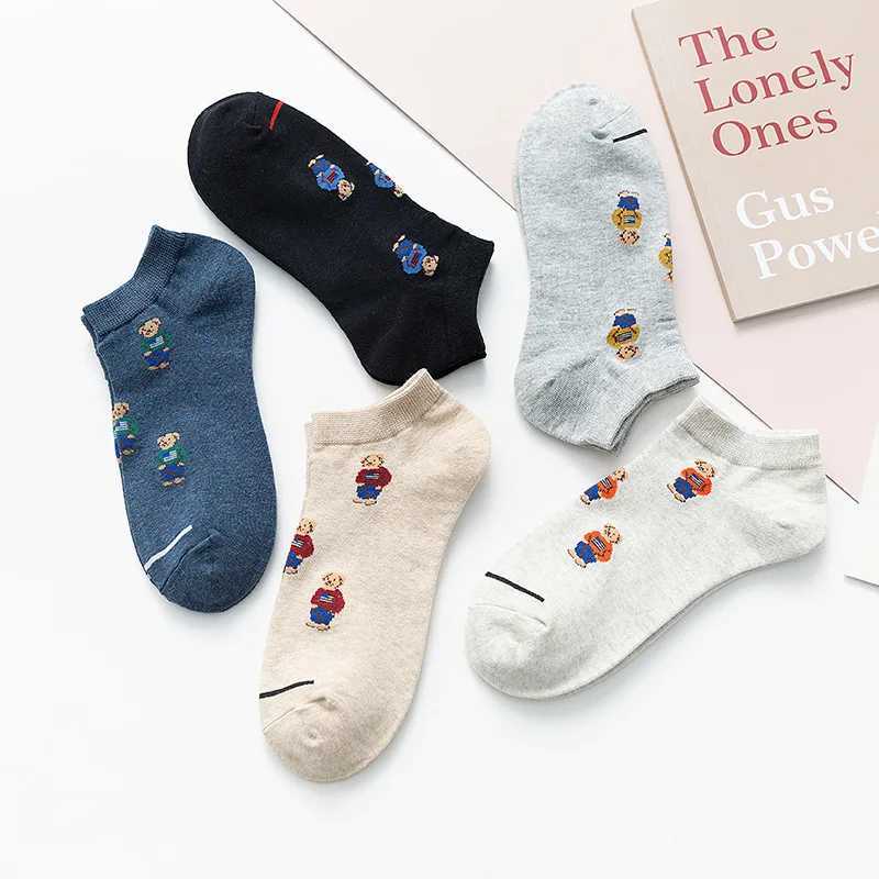 1 Pair Mens Socks Ankle Boat Cartoon Cute Bear Harajuku Short Socks Breathable Summer Business Personality Casual Gift 2 pairs Z250610