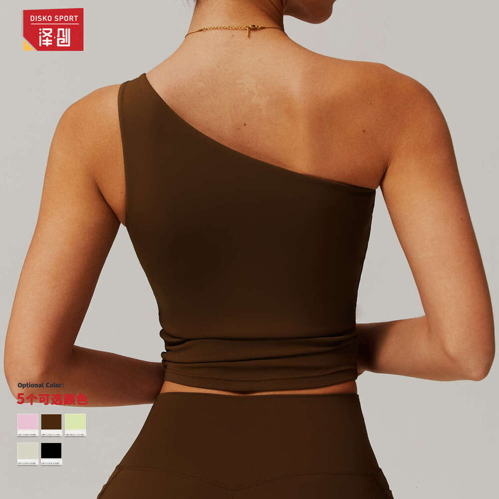 DHEssentials Womens One Shoulder Yoga Tank Top Asymmetrical Waist Cinched Athletic Crop Top for Gym Running Fitness Training