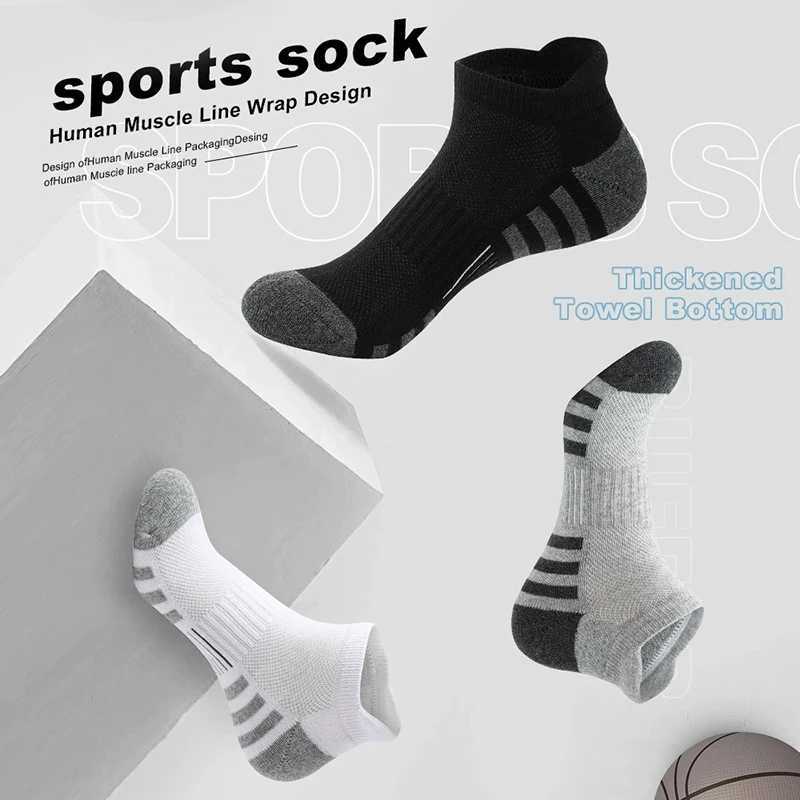 1/6/12 Pairs Men Basketball Sports Socks Fashionable Black White Gray Running Mesh Sweat Absorbing Breathable Leisure Sports Socks Z250610