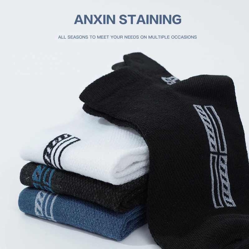 5 Pairs/Lot High Quality Men Ankle Socks Breathable Cotton Sports Mesh Casual Athletic Thin Cut Short Socks Plus Size Z250610