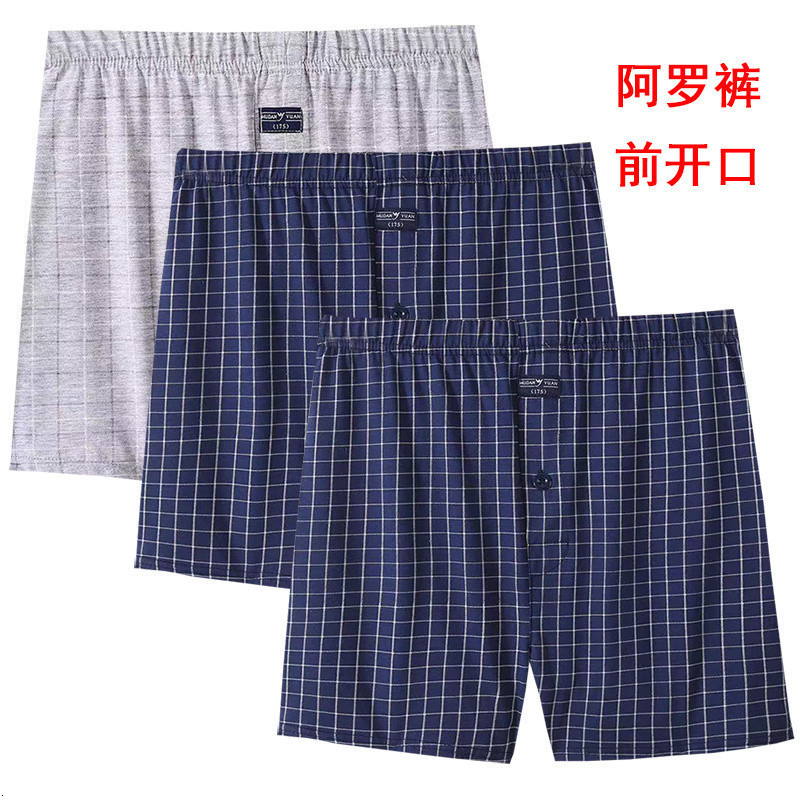 VANEVER 3 Pcs Boxers Mid Waist Knit Cotton Woven Shorts Loose Fit Plaid Mens Panties Comfortable Homewear Mens Underwear 240826