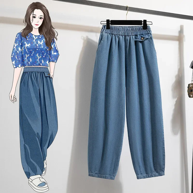 Plus Size High Waist Banana Grandma Harem Jeans Women plus Size Denim Pants Summer Fashion Pear Shape Body Fit Nine Point Tro 250609