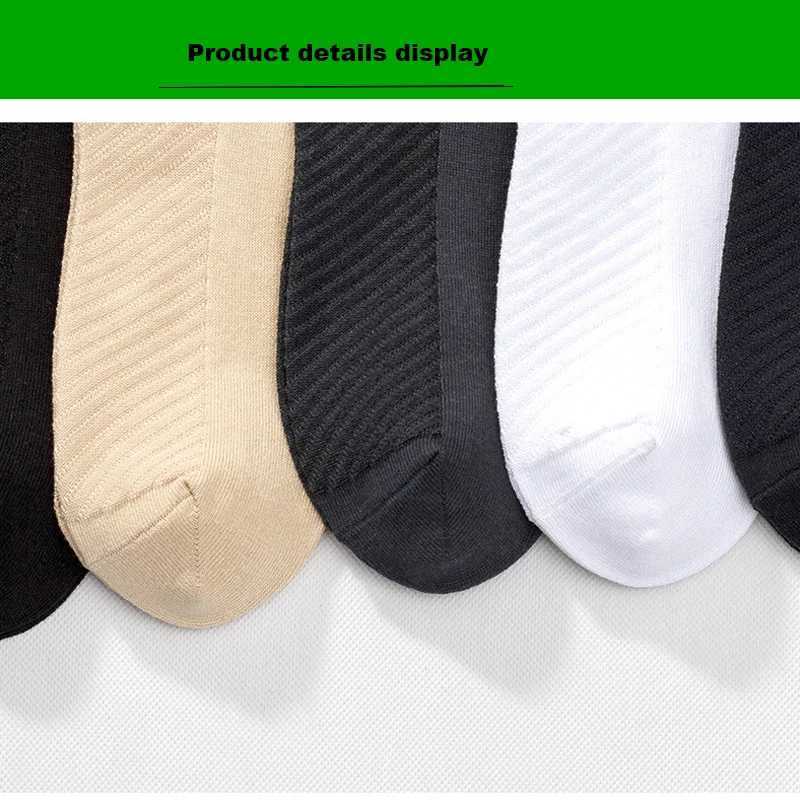 3/5Pairs High Quality Bamboo Fiber Mens And Women Socks Embroidery Boat Ankle Socks Men Gifts Spring Summer Socks Z250610