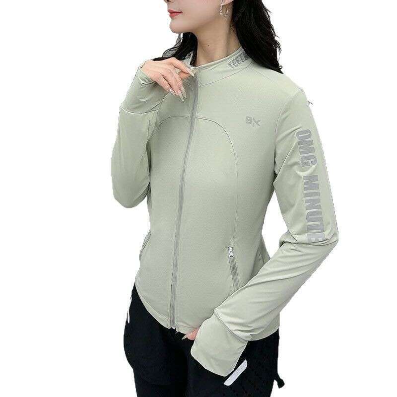 Designer Clothing 2025 Ice Silk Sun Jacket For Women Summer 2025 New Stand Collar Slim Fit Thin Breathable UV Protection Short Coat