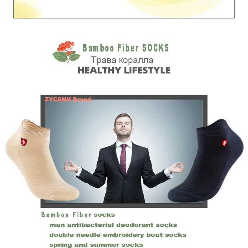 3/5Pairs High Quality Bamboo Fiber Mens And Women Socks Embroidery Boat Ankle Socks Men Gifts Spring Summer Socks Z250610
