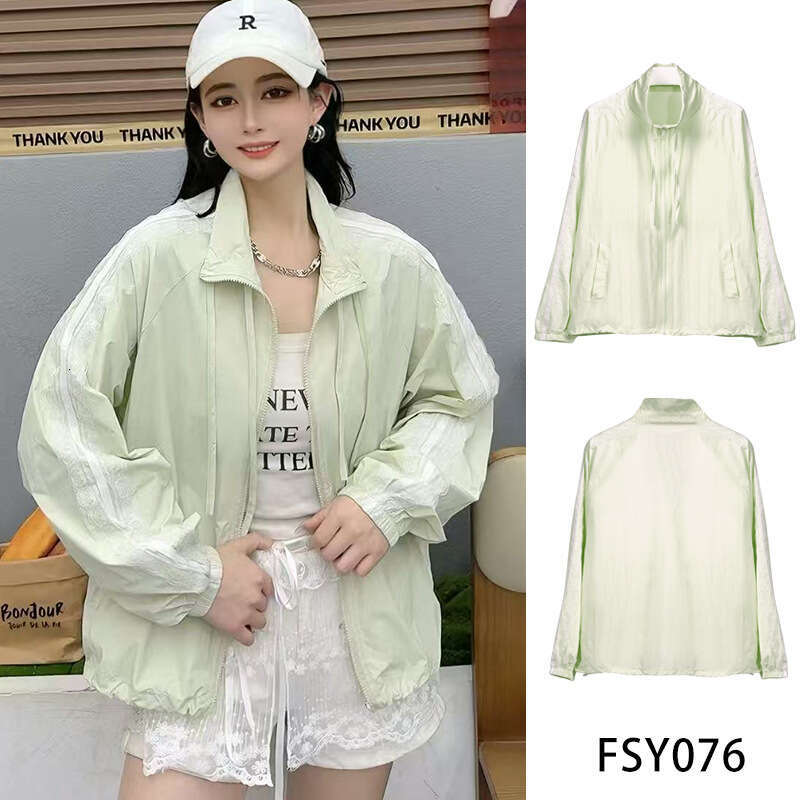 Designer Clothing 2025 Special Offer No Returns Or ExchangesElegant Breathable Jacket For Women, Thin Cardigan, Summer Hooded Sun Protection Coat