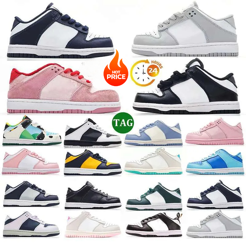 2025 Designer baby running shoes, panda sports shoes, children's shoes tout-petit, the daughter of the baby daughter, black shoes, white olives, green coast, ucky cow